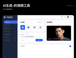 贵州广告片制作：10分钟搞定潮流板鞋与冲锋衣TVC，解决高额成本痛点 /宣传片拍摄-企业宣传片拍摄-企业宣传片-三维动画制作-制作宣传片公司-影视公司
